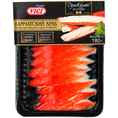 Крабовое мясо Vici Камчатский краб охлаждённое, 180г