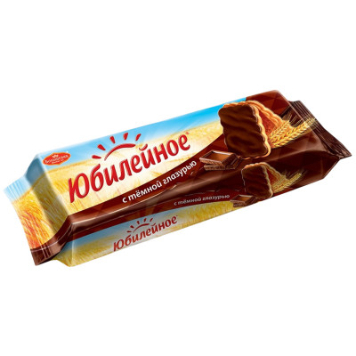 Печенье Юбилейное с шоколадной глазурью 60шт, 130г