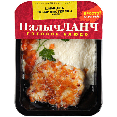 Шницель У Палыча по-министерски куриный с отварным рисом, 250г