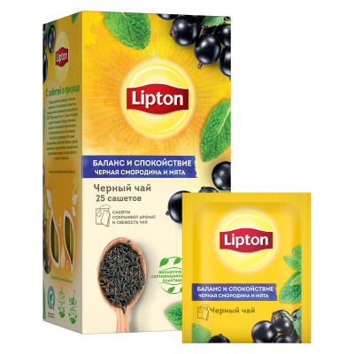 Чай Lipton Баланс и спокойствие чёрный с чёрной смородиной и листьями мяты в пакетиках, 25х1.5г
