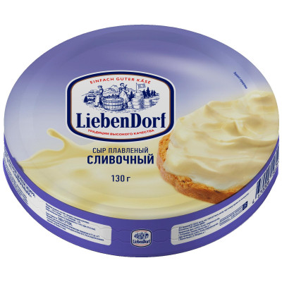 Сыр плавленый LiebenDorf Сливочный 50%, 130г