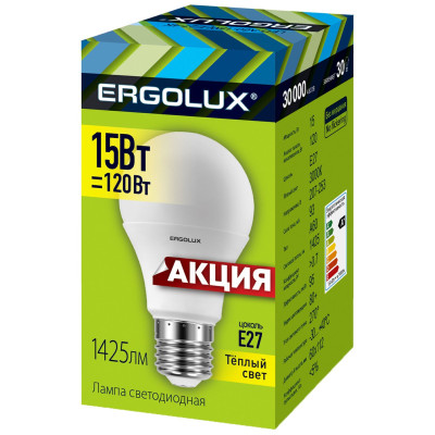 Лампа Ergolux LED E27 15W 3000К светодиодная