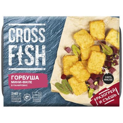 Горбуша Cross Fish мини-филе в панировке замороженная, 240г