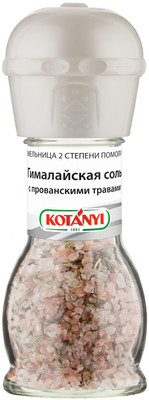 Приправа Kotanyi гималайская соль с прованскими травами, 72г