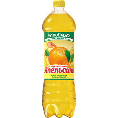 Напиток Лимонадия с ароматом апельсина безалкогольный сильногазированный, 1.42л