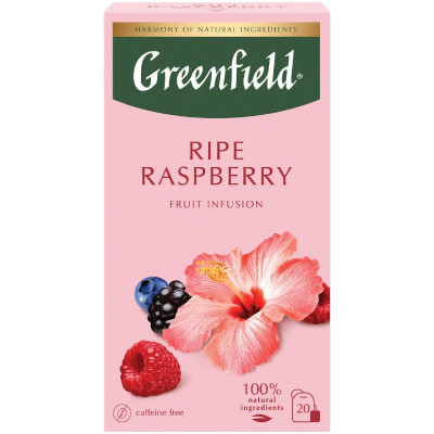 Напиток чайный Greenfield Ripe Ruspberry, 20х2г