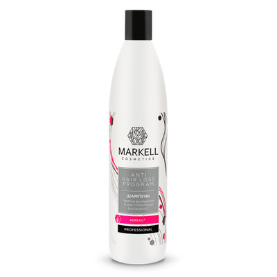 Шампунь Markell Professional против выпадения и для стимуляции роста волос, 500мл