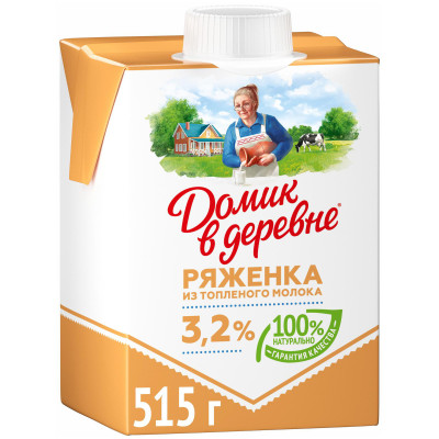 Ряженка Домик в Деревне 3.2%, 515мл