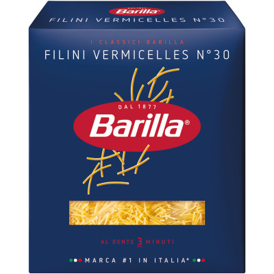Макароны Barilla Filini n.30 из твёрдых сортов пшеницы, 450г