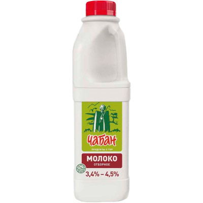 Молоко Чабан отборное халяль 3.4%-4.5%, 930мл