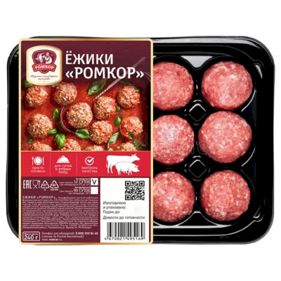 Ёжики Ромкор охлаждённые, 240г