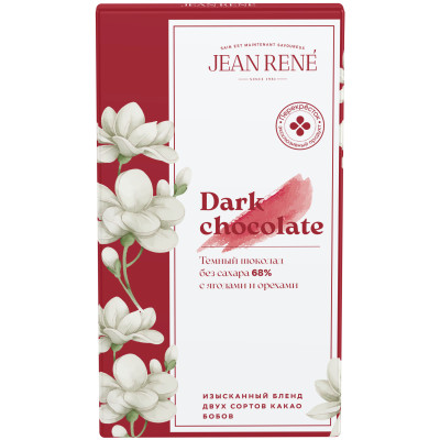 Шоколад Jean Rene Limited Edition без сахара с ягодами и орехами тёмный 68%, 50г