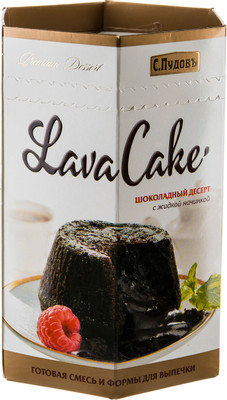 Смесь для выпечки С.Пудовъ Lava Cake шоколадный десерт, 500г