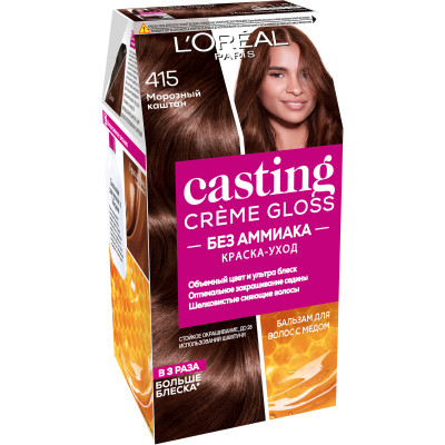 Краска-уход для волос Gloss Casting Creme морозный каштан 415