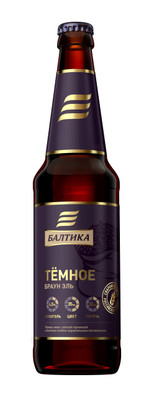 Пиво Балтика тёмное 4.5%, 450мл