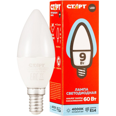Лампа Старт Eco LEDCandle E14 светодиодная 9W 40FP