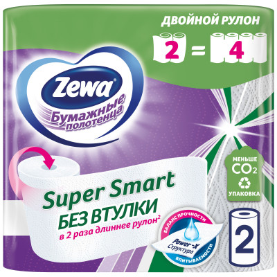 Полотенца Zewa 2шт Super Smart бумажные двухслойные