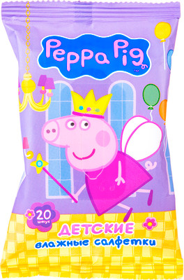 Салфетки влажные детские Peppa Pig, 20шт