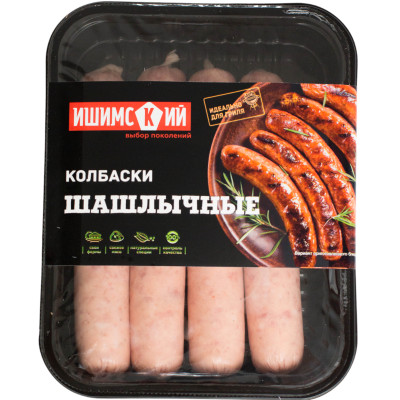 Колбаски Ишимский МК Шашлычные из свинины охлажденные, 400г