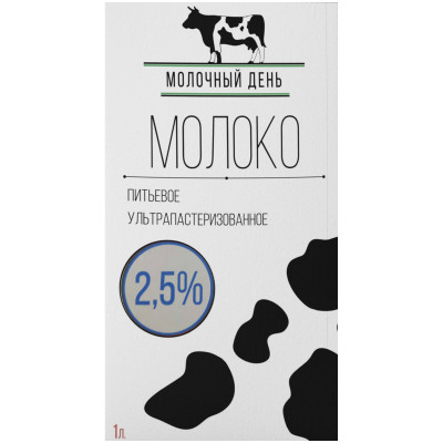 Молоко Молочный День питьевое, ультрапастеризованное 2.5%, 1 л