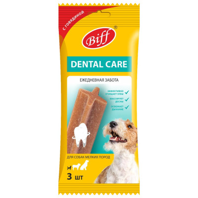 Снек жевательный Biff Dental Care с говядиной для собак мелких пород, 45г