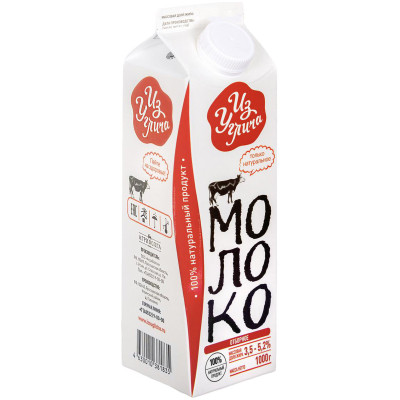 Молоко Из Углича цельное питьевое пастеризованное 3.5-5.2%, 1л