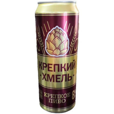 Пиво Крепкий Хмель светлое фильтрованное 8%, 450мл