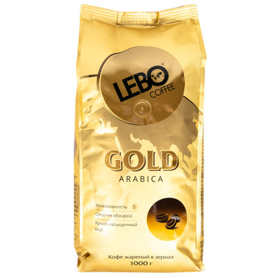 Кофе Lebo Gold Arabica в зёрнах средней обжарки, 1кг