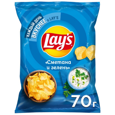 Чипсы картофельные Lays со вкусом сметаны и зелени, 70г