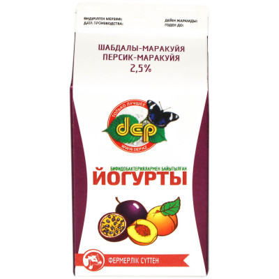 Йогурт Dep персик-маракуйя с джемом обогащенный бифидобактериями халяль 2.5%, 500мл