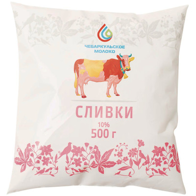 Сливки Чебаркульское молоко 10%, 500мл