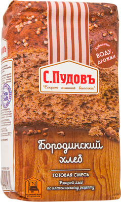 Смесь для выпечки С.Пудовъ Бородинский хлеб, 500г