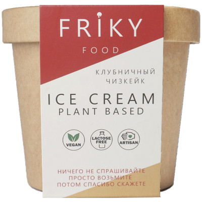 Десерт Friky Клубничный чизкейк на растительной основе замороженный, 230г