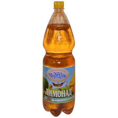 Напиток безалкогольный Жигулевское Лимонад газированный, 2л