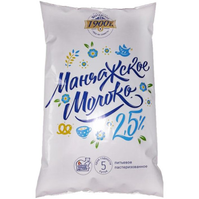 Молоко Манчажское питьевое пастеризованное ГОСТ 2.5%, 900мл