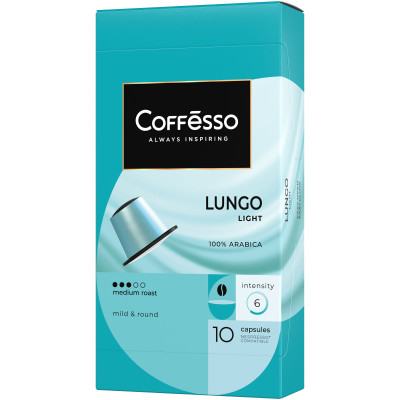 Кофе в капсулах Coffesso Lungo Light жареный молотый, 10х5,6г