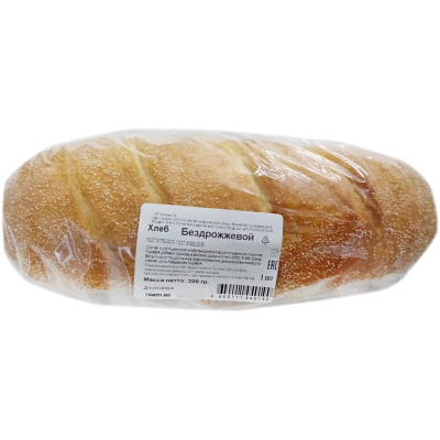 Хлеб Бездрожжевой, 200г