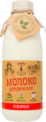 Молоко Макларин Деревенское отборное питьевое пастеризованное 3.4-6%, 900мл
