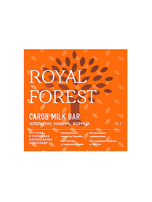 Кэроб Royal Forest Carob Milk Bar апельсин-имбирь-корица, 75г