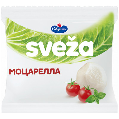 Сыр Савушкин Моцарелла Свежа мягкий 45%, 250г