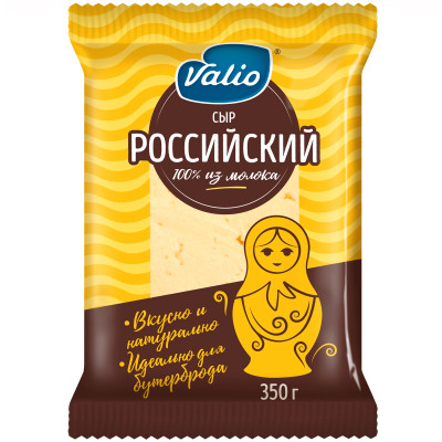 Сыр Viola Российский 50%, 350г