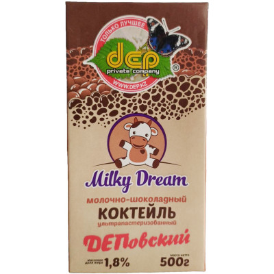 Коктейль Dep milky dream молочно-шоколадный ультрапастеризованный 1.8%, 500мл