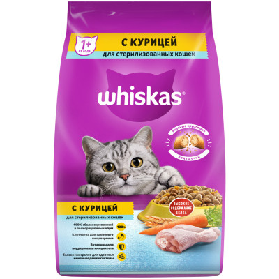 Сухой корм Whiskas для стерилизованных кошек с курицей и вкусными подушечками, 1.9кг