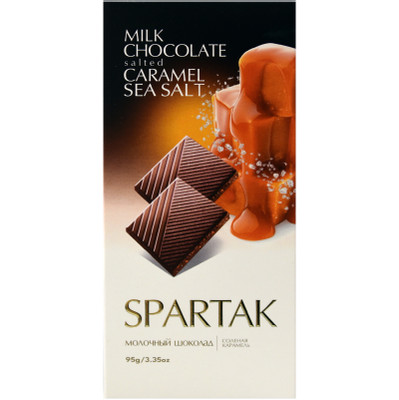 Шоколад Спартак молочный с соленой карамелью, 95г