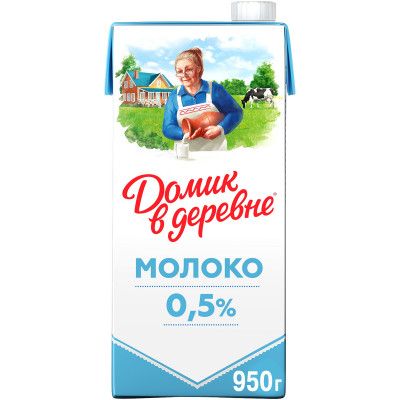 Молоко Домик в деревне стерилизованное 0.5% 950мл