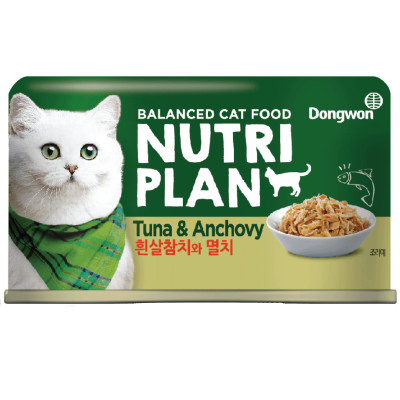 Тунец Nutri Plan с анчоусами в собственном соку для кошек, 160г