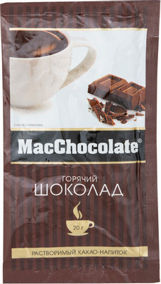 Какао-напиток MacChocolate растворимый, 20г