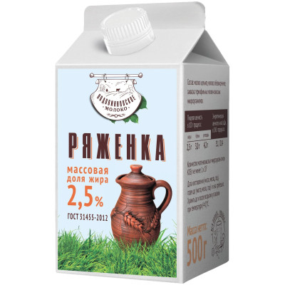 Ряженка Подовинновское Молоко 2.5%, 500мл