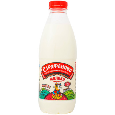 Молоко цельное отборное детское пастеризованное 3.4-4% Сарафаново, 930мл
