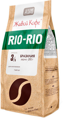 Кофе Живой Кофе Rio-Rio натуральный жареный в зёрнах, 200г